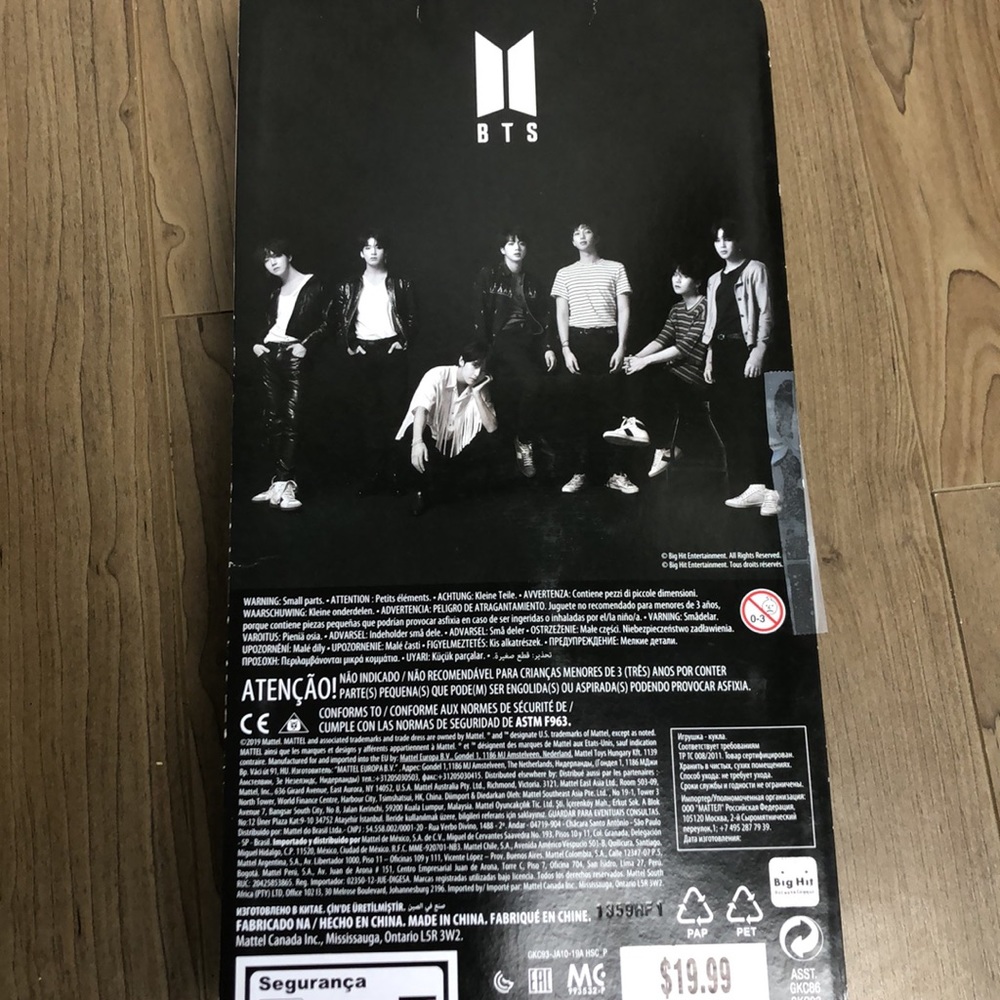 BTS Jimin Doll - Picture 6 of 7